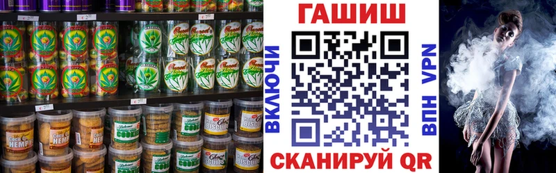 Canna-Cookies конопля  Купить закладки  Рассказово 