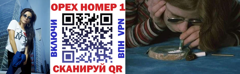 Кокаин VHQ Купить закладки Рассказово