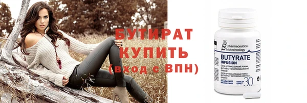 метадон Чегем