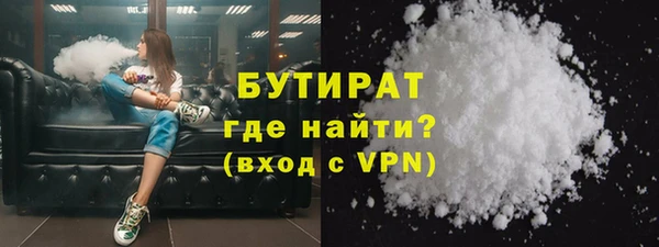 ECSTASY Чекалин