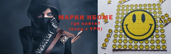 метадон Чегем