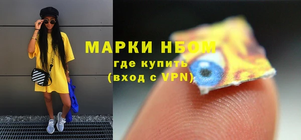 метадон Чегем