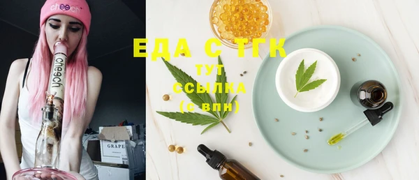 метадон Чегем