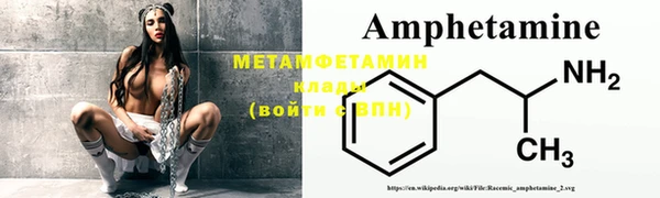 метадон Чегем