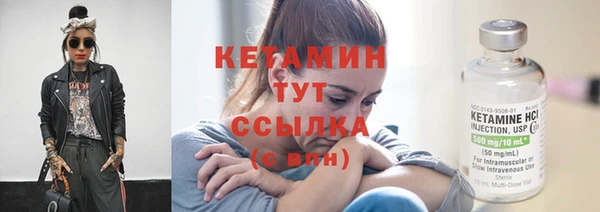 метадон Чегем