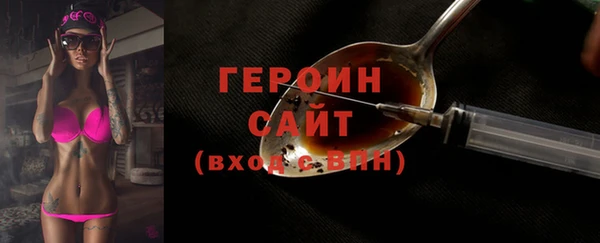 ECSTASY Чекалин