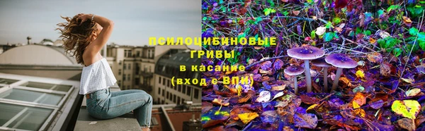 метадон Чегем