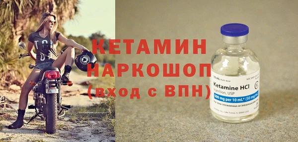 ECSTASY Чекалин