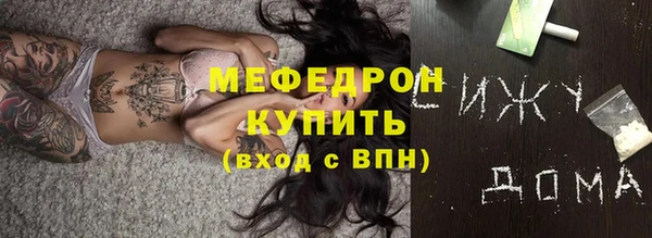метадон Чегем