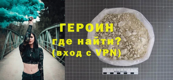 метадон Чегем