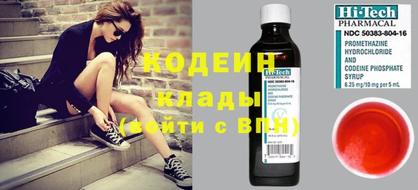 метадон Чегем