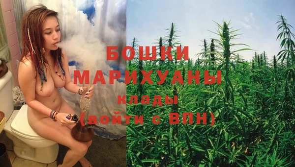 метадон Чегем
