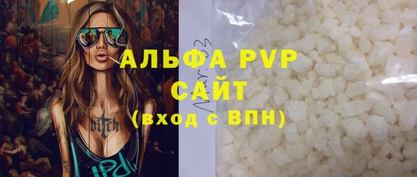 метадон Чегем