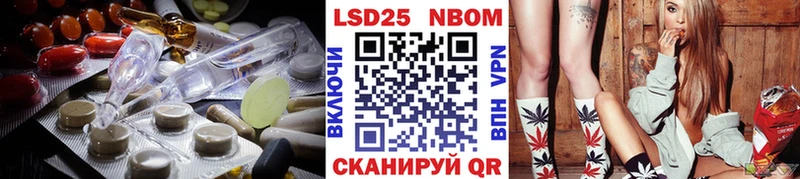 Купить  Рассказово  Лсд 25 экстази ecstasy 